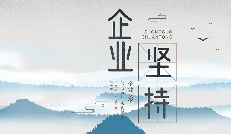 隆运计算机网络工程有限公司弱电系统集成方案设计要点与实施规范