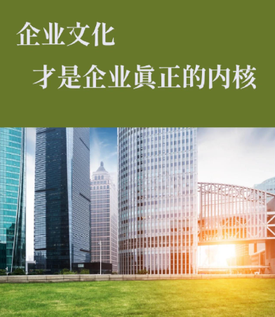 隆运计算机网络工程有限公司解读网络工程施工最新国家标准