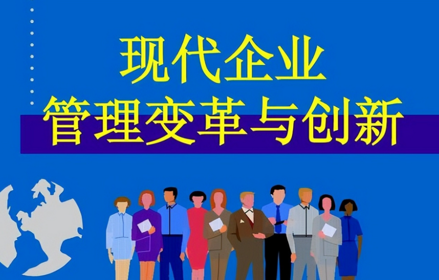 隆运计算机网络工程有限公司分享信息化运维的行业趋势